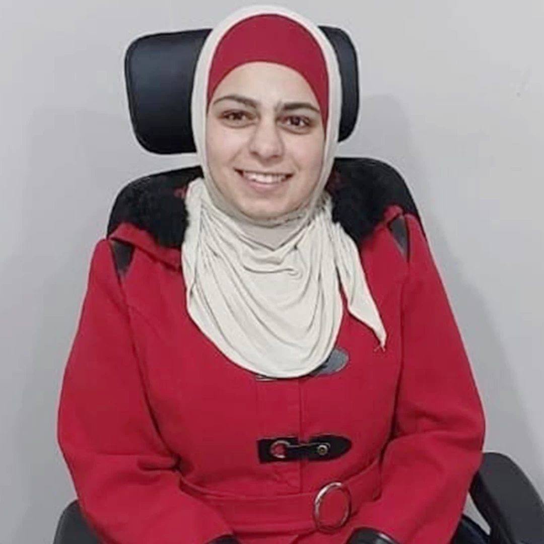 Rawan Al-Massri